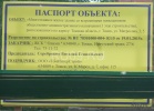 matr3.jpg