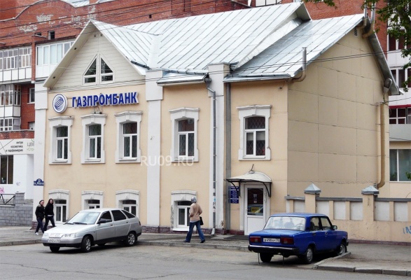 Нажмите, чтобы посмотреть в полный размер