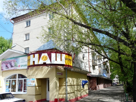 Нажмите, чтобы посмотреть в полный размер