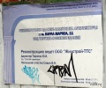 km11usl_1.jpg