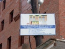 nb5024_1.jpg