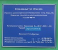 Файл=nb31087_2.jpg
Объём=189KB
Размеры=889x768
Дата=02 июня 2008 nb31087_2.jpg