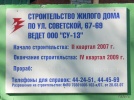 Файл=nb5275_1.jpg
Объём=244KB
Размеры=1024x763
Дата=27 мая 2008 nb5275_1.jpg