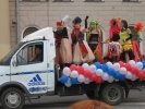 img_0050.jpg