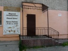 p1130969.jpg
