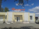20160518_125410.jpg
