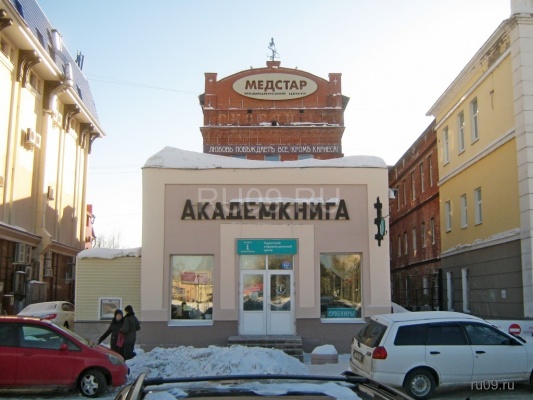 Нажмите, чтобы посмотреть в полный размер