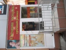 sany0335.jpg