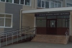 s1051433.jpg