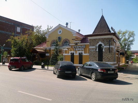 Нажмите, чтобы посмотреть в полный размер