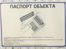 gerasimenko_7d.jpeg