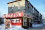 dsc06504_.jpg